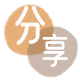 常德信用卡商家平台☀️诚信信用卡24小时在线接单 - 汉中信用卡